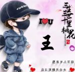 残留的香味-春眠不觉晓