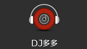 在线DJ·让我们嗨起来吧-春眠不觉晓