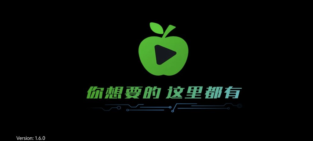 小苹果影视盒子 v1.6.0 内置多线路-春眠不觉晓